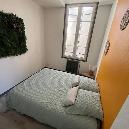 Le Petit Jardin De Bellune